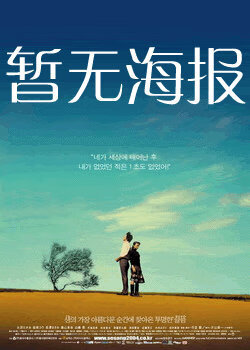 vidhub播放器官网